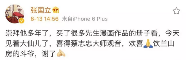 家务我来做,劳动最光荣-爱游戏棋牌(图1) 爱游戏棋牌