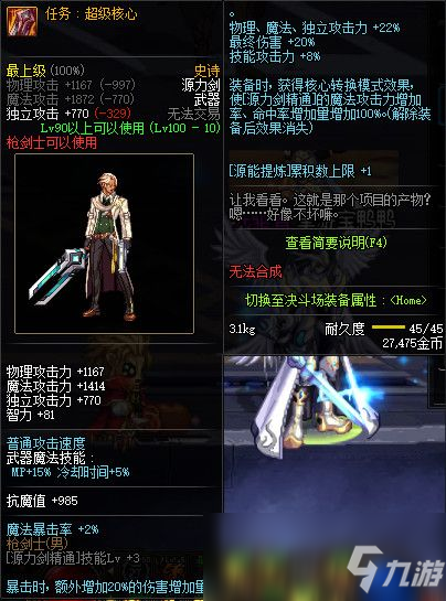 小酷星幼儿园防溺水安全教育--致家长的一封信【AYX】(图1)